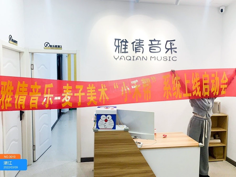 为什么篮球教练要不断改进训练方法_1